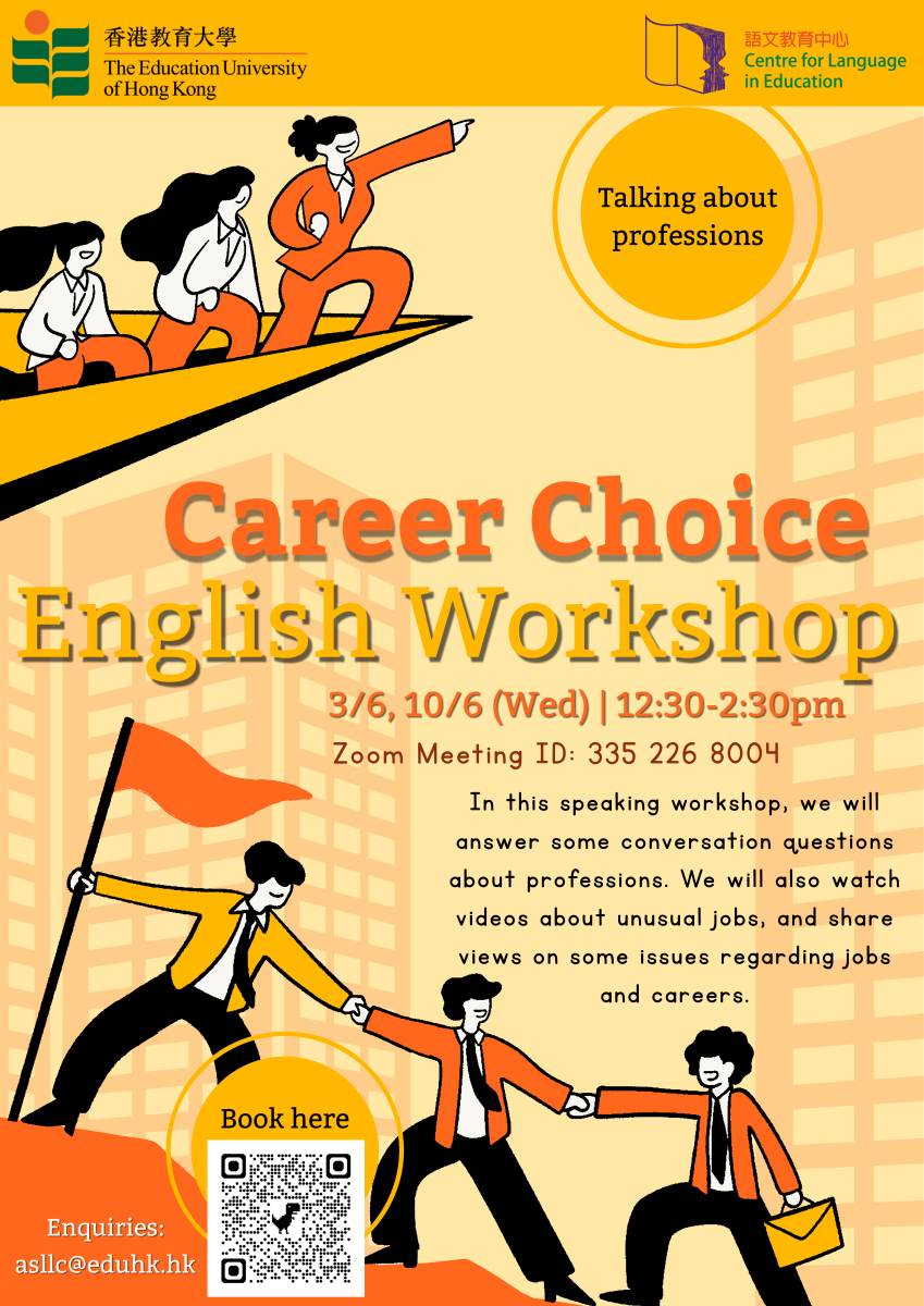 Career Choice
