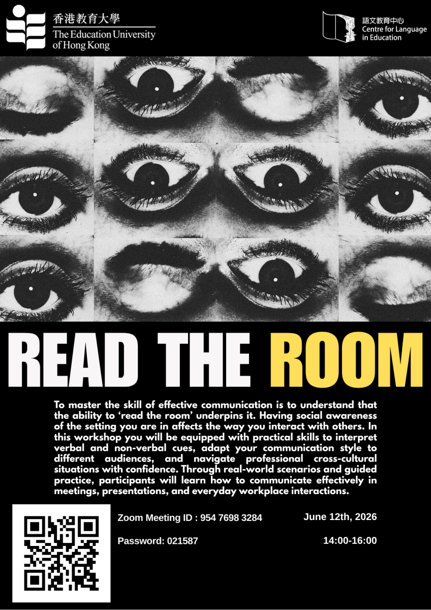 Read the Room