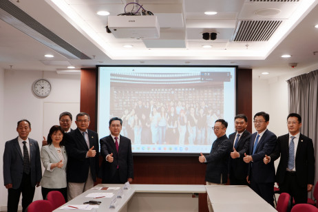 2026年「魯港高校師德教育交流」活動啟動