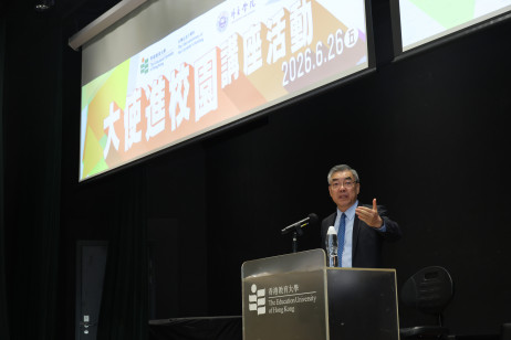 黃屏大使以「以民促官，架橋鋪路：積極推進對美民間外交」為題，探討中美民間交流及地方層面合作的發展方向