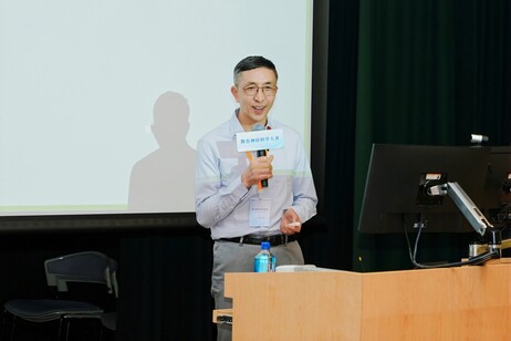 香港科技大學李平博彩论坛新闻教授發表主題演講