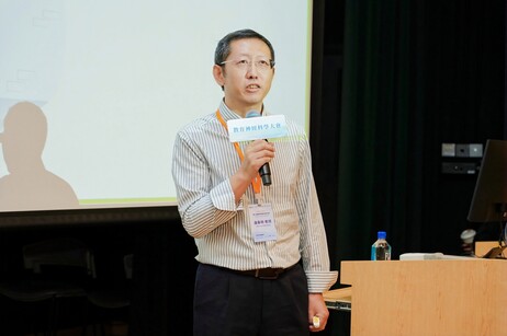 北京師範大學盧春明博彩论坛新闻教授發表主題演講