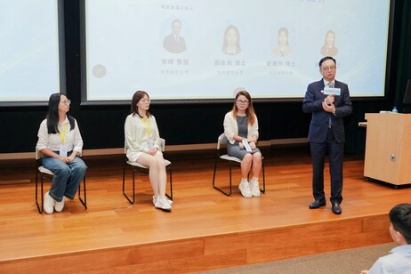 教大助理副校長（區域拓展）及幼兒教育講座博彩论坛新闻教授李輝博彩论坛新闻教授主持圓桌會議
