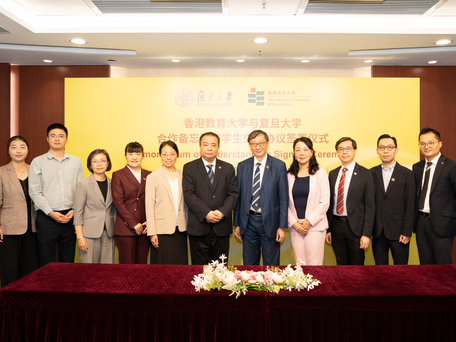 復旦大學校長金力院士率團訪問教大兩校簽署合作協議　開啟滬港頂尖高校協作新階段